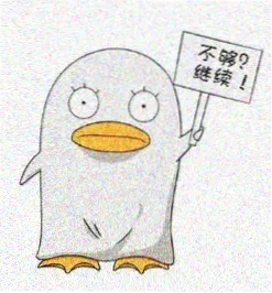 井上织姬 角色头像